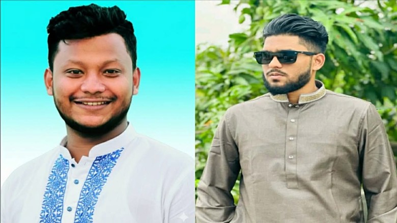 নারায়ণগঞ্জে ছাত্রদলের সেরা জুটি সিয়াম ও পিয়াস  ‎
