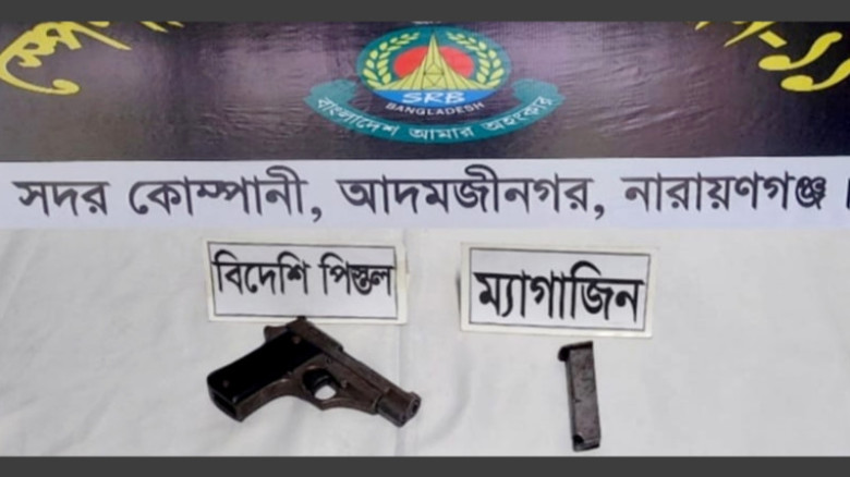 মাসদাইরে অভিযান, ঝোপে মিলল বিদেশি পিস্তল