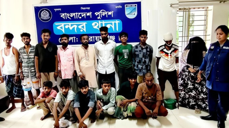 বন্দরে বিশেষ অভিযানে ১৬ জন গ্রেপ্তার