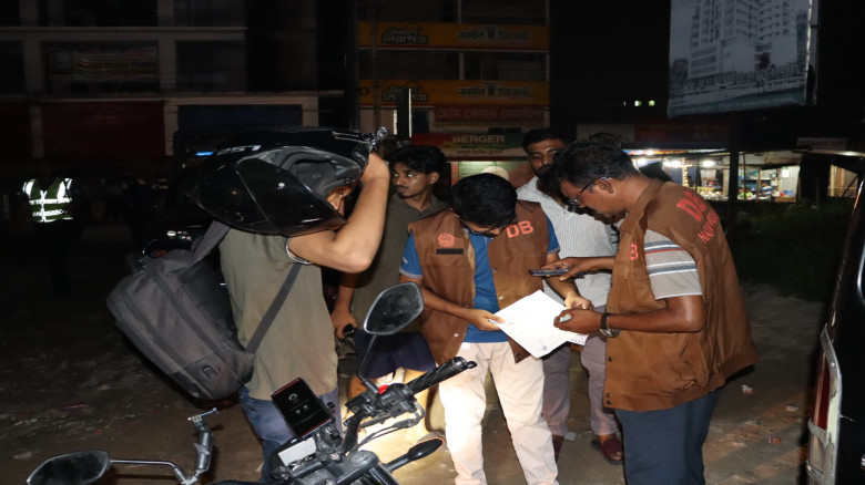 নারায়ণগঞ্জে পুলিশের বিশেষ অভিযানে গ্রেপ্তার ৪৭