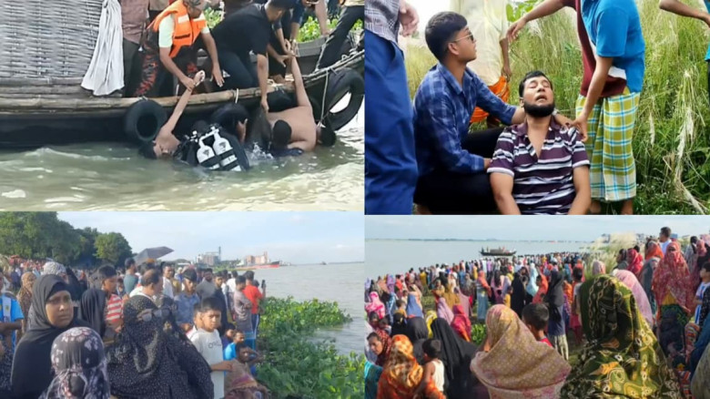মেঘনায় গোসল করতে নেমে দুই জমজ ভাইসহ ৩ শিক্ষার্থী নিখোঁজ