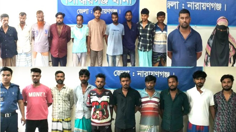সিদ্ধিরগঞ্জে পুলিশের বিশেষ অভিযান, গ্রেপ্তার ২১