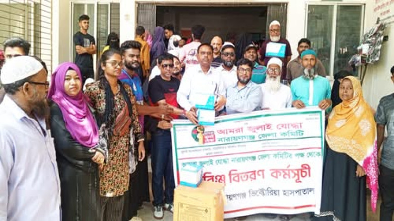 ভিক্টোরিয়া হাসপাতালে রোগীদের জন্য ইনসুলিন সিরিঞ্জ বিতরণ