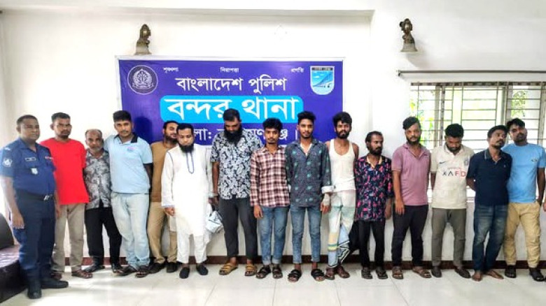 বন্দরে পৃথক অভিযানে বিভিন্ন মামলার ১৪ আসামি গ্রেপ্তার
